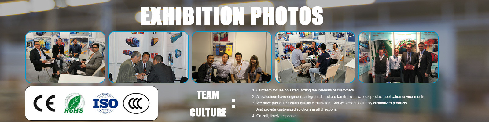 качество машина кабельной проводки завод